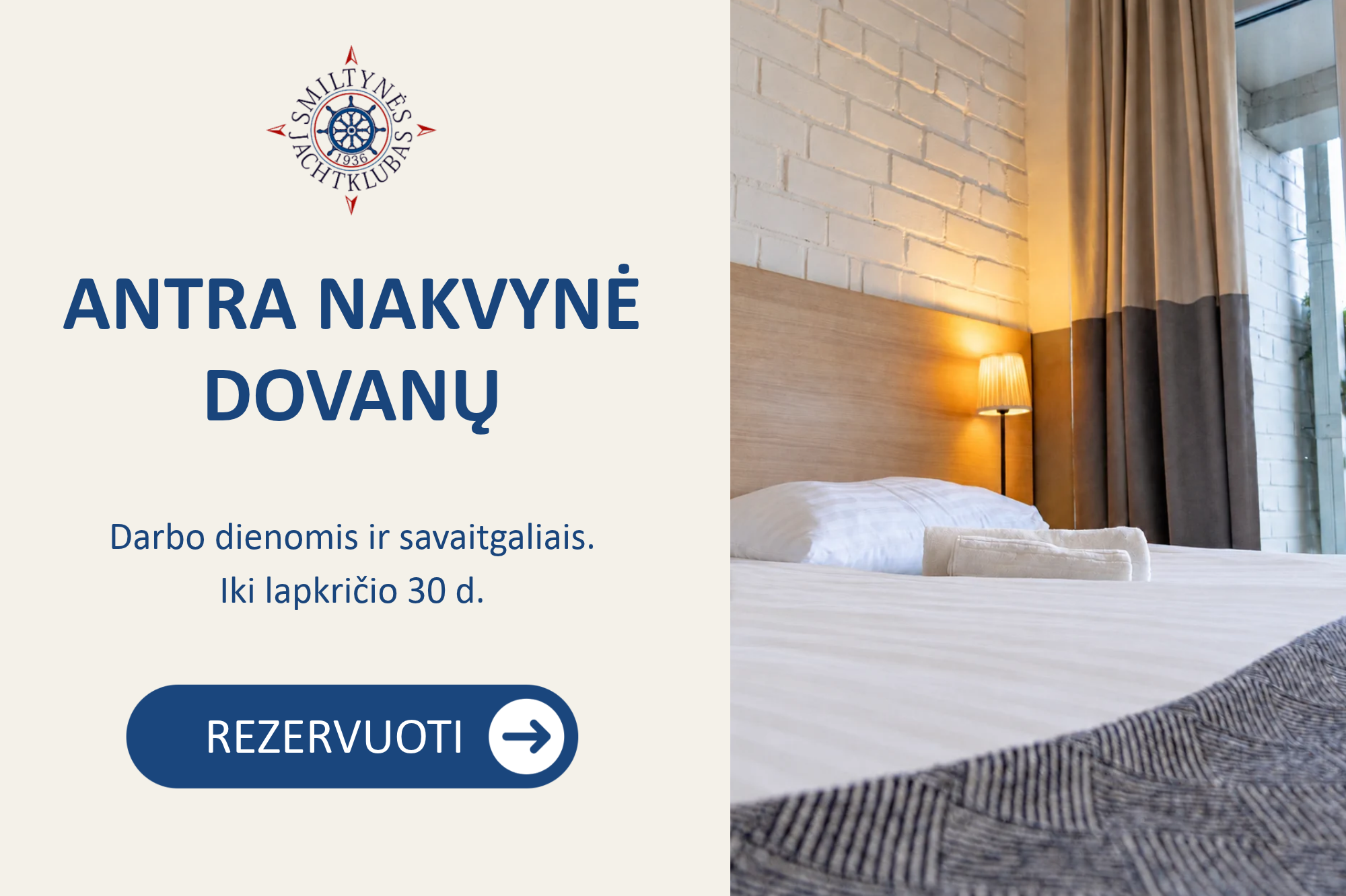 Rudens pasiūlymas